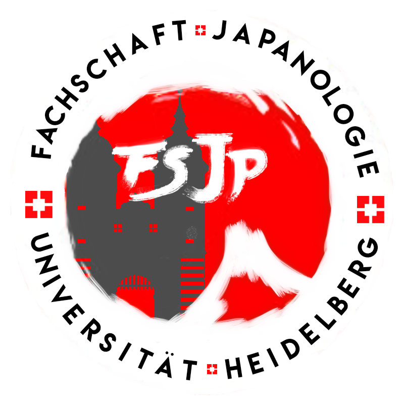 Fachschaft Japanologie der Uni Heidelberg